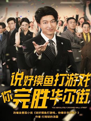 少年江湖游戏攻略