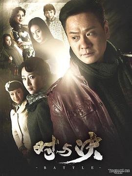 李长治
