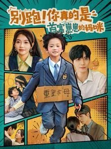 谍战片面具合集免费观看全集下载