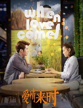 大秦赋27集介绍剧情