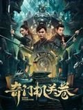 小猪佩奇全集观看资源百度网盘下载