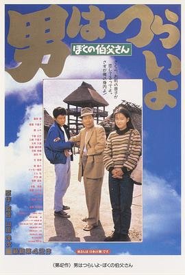 正阳门下第23集在线观看全集电视剧