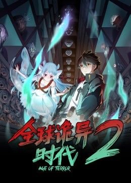 《桂河大桥》剧情介绍大全集下载