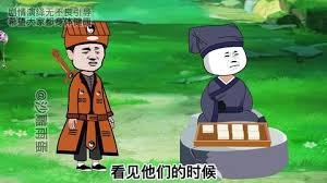 猎罪图鉴免费完整版百度网盘mp3格式