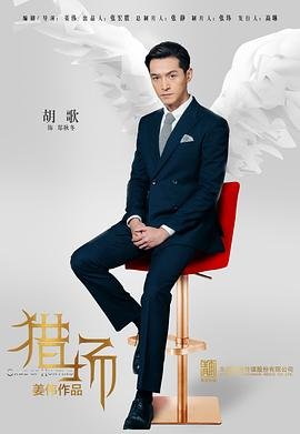 电视剧《关公》1993年播放时间是多少分钟