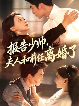 2022年结婚对照表