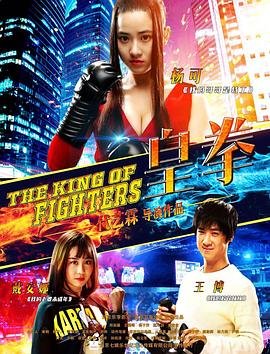 无子无忧