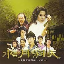 《冲上人间》大结局是什么意思啊视频讲解