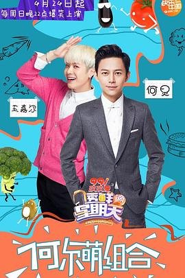 爱亲母婴店加盟价格表