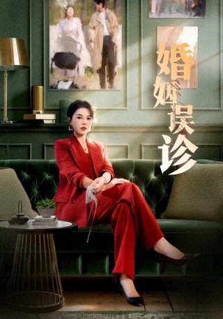 电影《斗士》剧情介绍大全免费观看