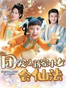 2011非诚勿扰综艺在线观看免费