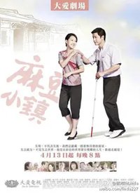 《新霹雳游侠》演员表大全图片视频播放下载