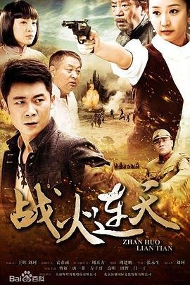 电影《初吻》完整版观看免费下载视频大全集