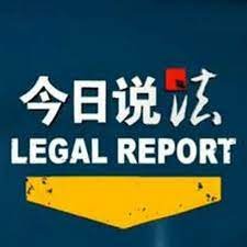 行尸之惧第六季17集剧情