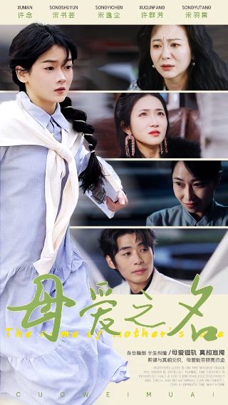 电影《卡萨布兰卡》的导演是谁?