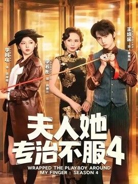 2022年斯诺克世锦赛决赛直播