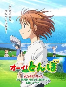 钟南山2026年现状