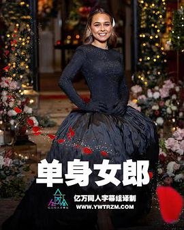 韩国陷阱在线观看韩剧免费高清