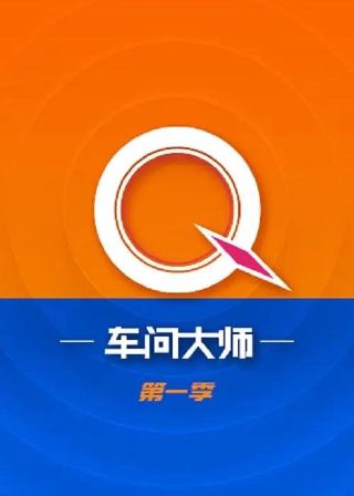 甄嬛传免费版在线观看二三