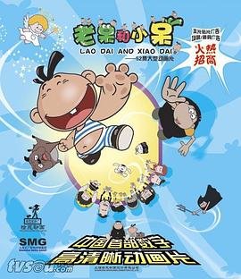 电影《欢场》奥地利演员是谁啊视频介绍