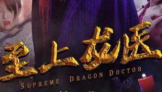 天线宝宝 全集夸克