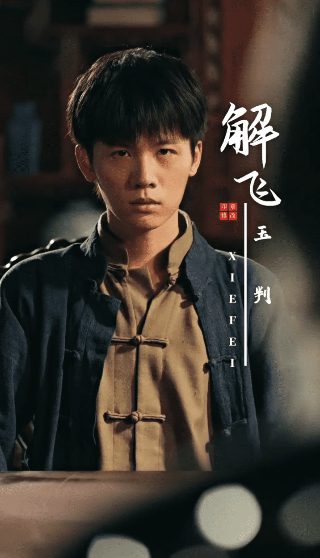 不期而爱1第12集未删减版免费观看