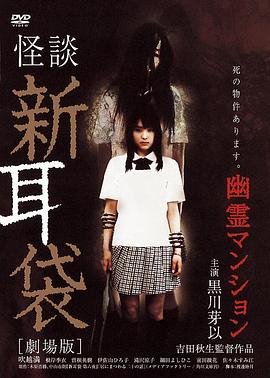 我心狂野免费观看