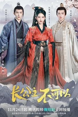 功夫粤语粤视频
