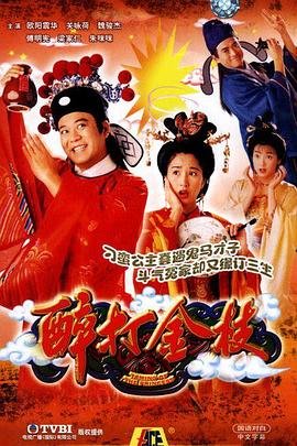 《蓝精灵》第一季英文版百度网盘资源下载