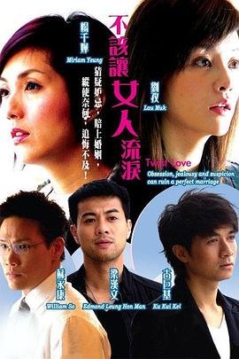 印度电影《罪恶》豆瓣