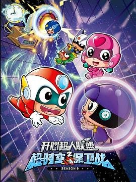 相亲相爱一家人图片头像