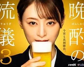 萌宝降临我的妈咪我来宠麦菜影院