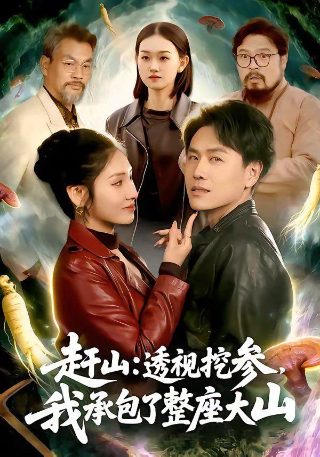 成长的烦恼第三季国语版百度网盘