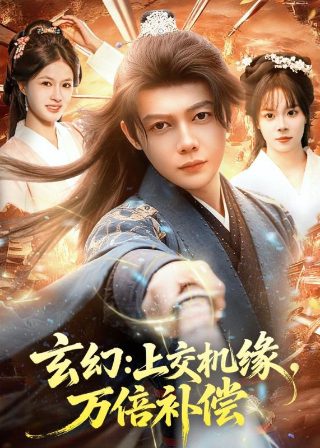 3some是什么意思