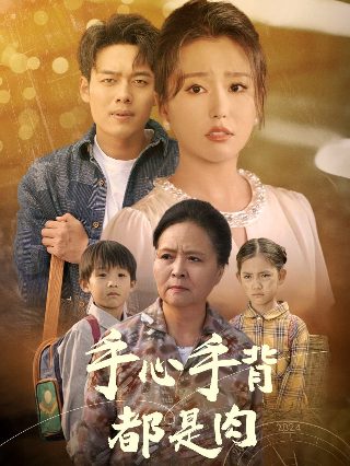 雷霆扫毒免费观看电视剧全集下载高清