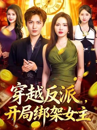 罗马生菜怎么做好吃