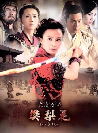 铁血战士2018在线观看完整版高清国语下载