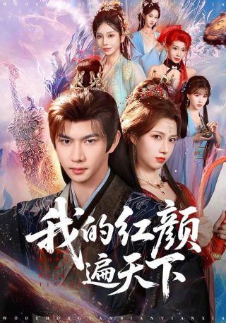 我爱他原唱是谁唱的歌啊