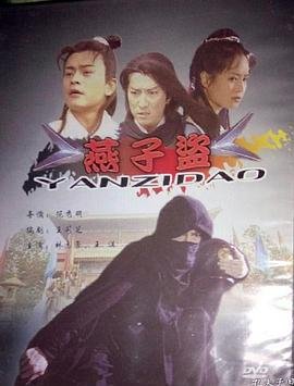 生命之权在线观看完整版高清免费