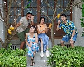 宁安如梦婚后番外