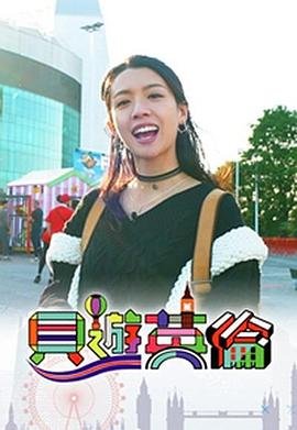吞噬星空完整版高清在线观看电视剧