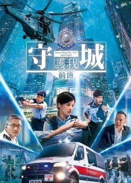 人之怒完整版在线观看百度云链接下载