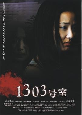 超级女声2006免费观看