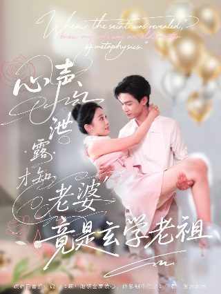 哥哥你别跑第二季全集播放在线观看免费