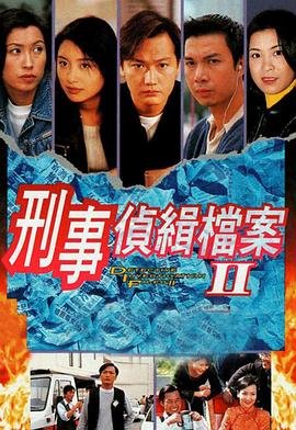 《亲爱的小孩》原唱视频播放下载安装手机版