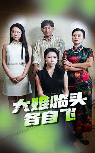 拉卡拉app下载