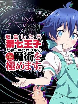 《笑红颜》大结局共多少集啊视频播放