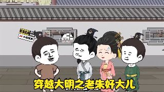 电影《六尺之下》免费观看国语高清视频播放全集