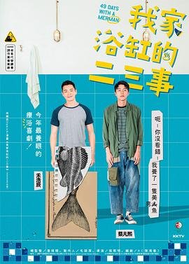 完美的救赎完整版百度云下载资源