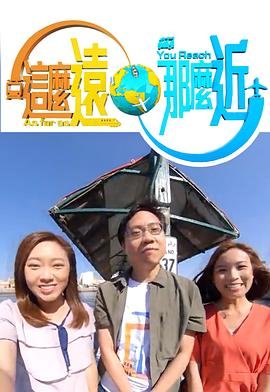 情缘遗恨电视剧在线观看全集免费
